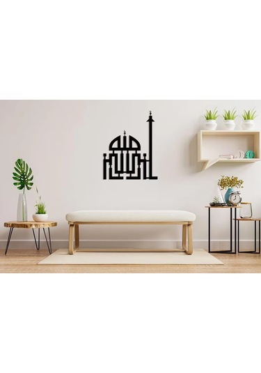 Cami Dekoratif Dekor Tablo