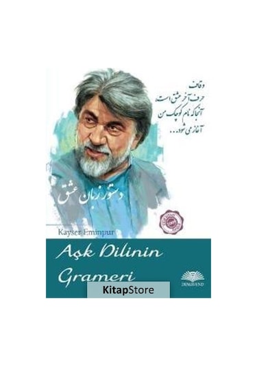 Aşk Dilinin Grameri - Kayser Eminpur - Demavend