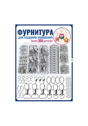 Ra Anahtarlık Ve Aksesuar Yapım Seti Karabinalı Aksesuarlar. 462107952