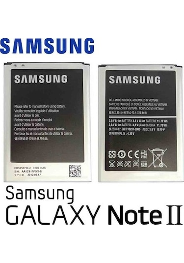Senalstore Samsung Note 2 Uyumlu Pil Batarya N7100 3100 Mah