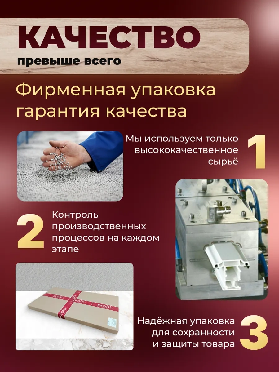 Atlant Atlantis Buzdolabı İçin Conta 556x490 Mm 413853117