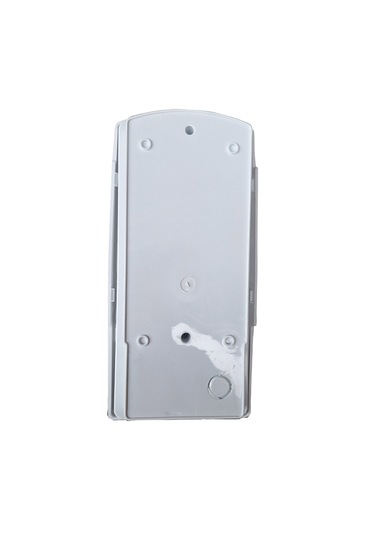 Hareket Sensörlü E27 Duylu Duvar Armatürü 360 Derece Beyaz