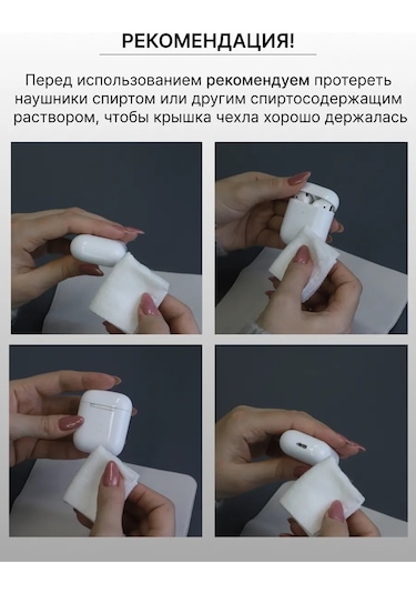 Soltykıds Airpods Uyumlu 2 İçin Kılıf, Kablosuz Kulaklık Airpods Uyumlu 172975667 Siyah