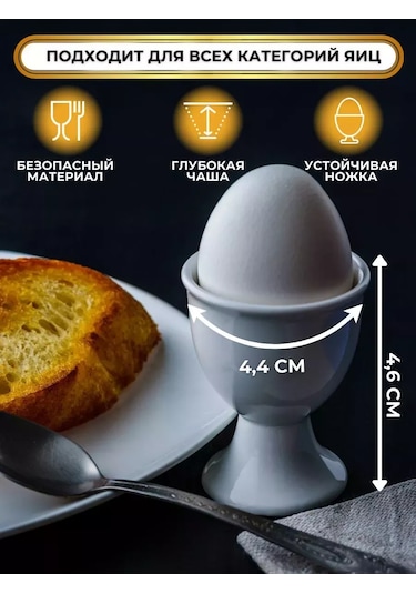 Only Hıts 4'lü Yumurta Standı 245631602 Beyaz