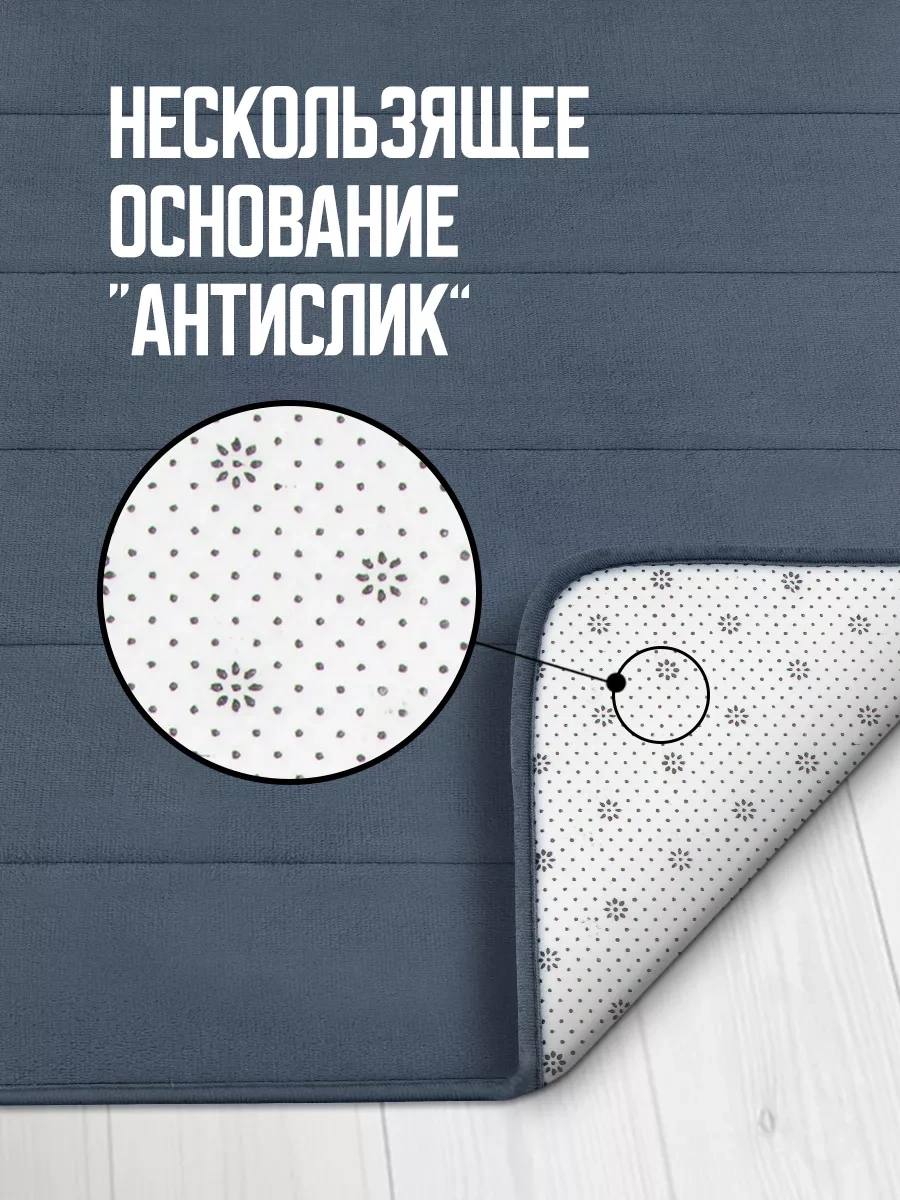 Velton Banyo Ve Tuvalet İçin Yumuşak Emici Paspas Seti 247672629 Gri