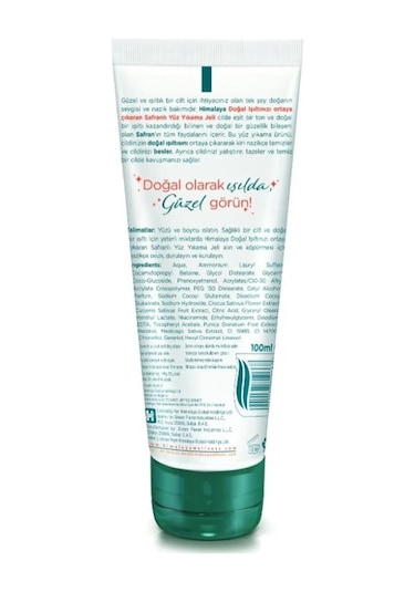 Himalaya Natural Glow Doğal Işıltı Safran Yüz Yıkama Jeli 100 ML