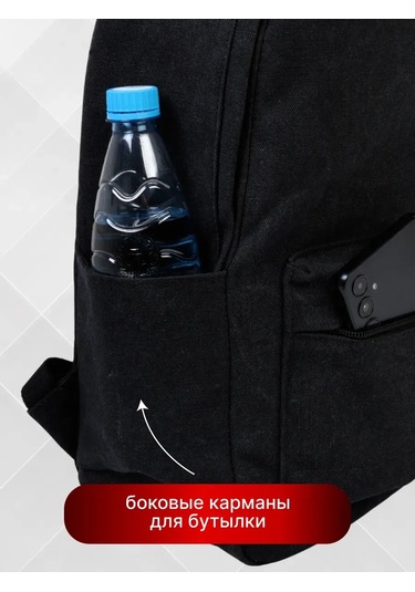 Evrensel Okul Spor Sırt Çantası 328681075 Siyah