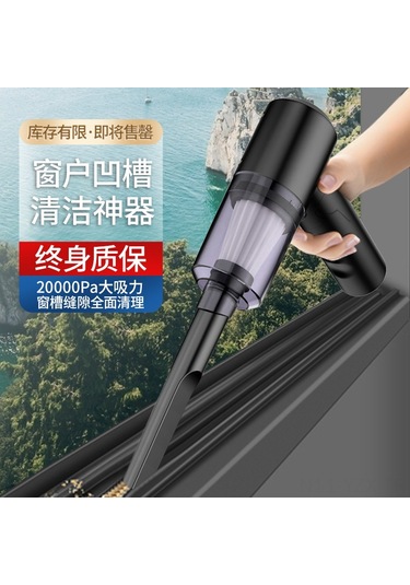 Yaozixa Ev Ve Araç İçin Kablosuz Elden Süpürge - Kolay Kullanım, Yüksek Dayanıklılık, Evcil Ve Araç İçi Temizlik