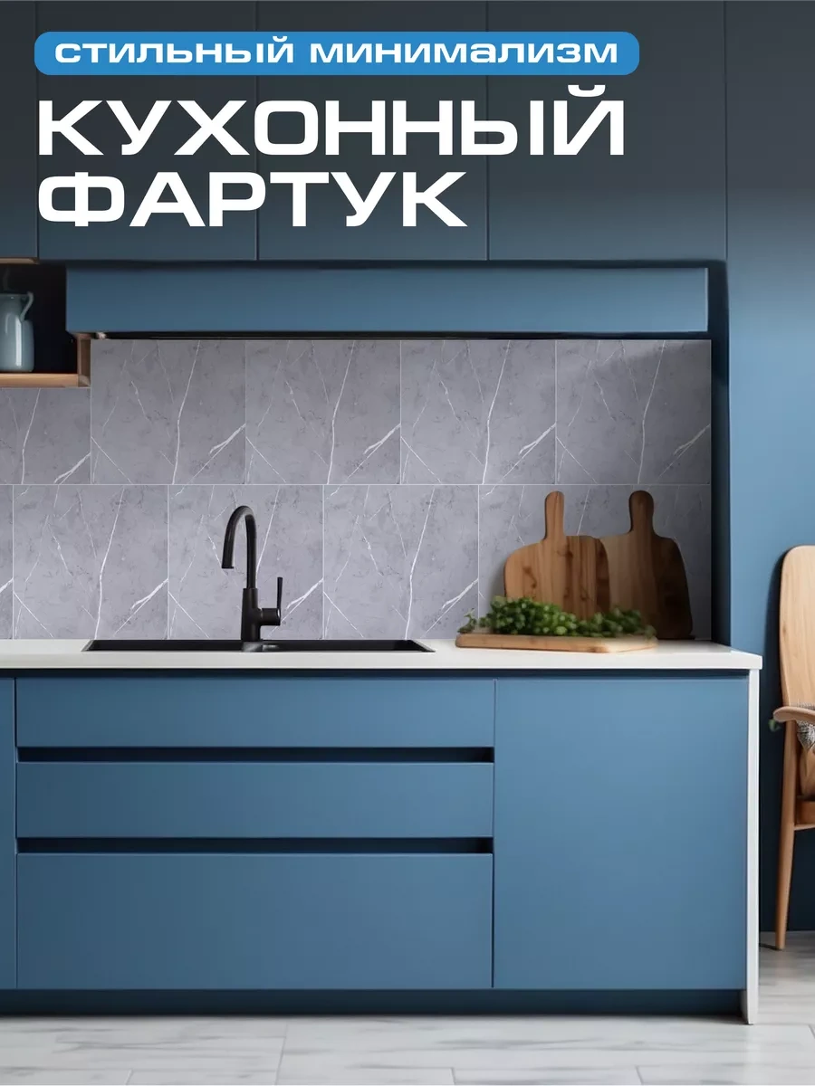 Frays Decor Kendinden Yapışkanlı Duvar Karosu 30x30 Cm, 20 Adet 254276738