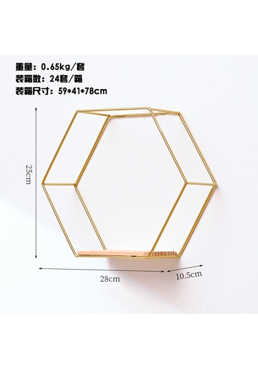 Yaozixa Altın Büyük Boy Altıgen Duvar Rakımı - Ev Dekorasyonu Ve Organizasyon İçin Dayanıklı Demir Dolap Altın