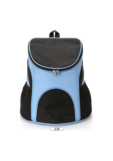 Fochsia Kedi/köpek Katlanabilir Hava Alabilir Sırt Çantası