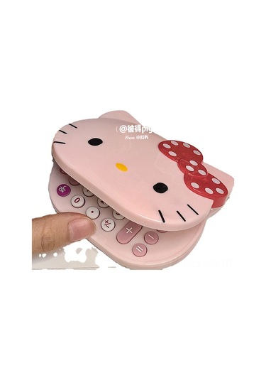 Singree Küçük Mini Kedi Desenli Cep Hesap Makinesi - Portatif Çift Taraflı Ayna Ve Hesaplama İşlevi İle Genç Stil