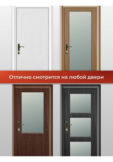 Vettore Altın Plakalı Kapı Kolu 218470057