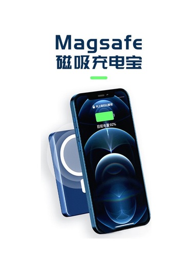 Leezsing Magsafe Kablosuz Şarj Cihazı - 10000mah Hızlı Şarj, İnce Ve Taşınabilir