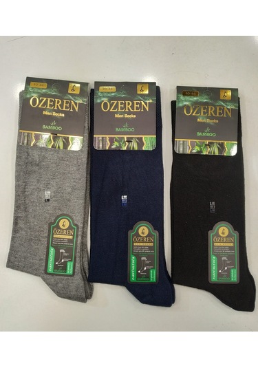 Özeren Bambu Erkek Çorabı Dikişsiz Kışlık Lüks 12 Çift Öz4834 Asorti