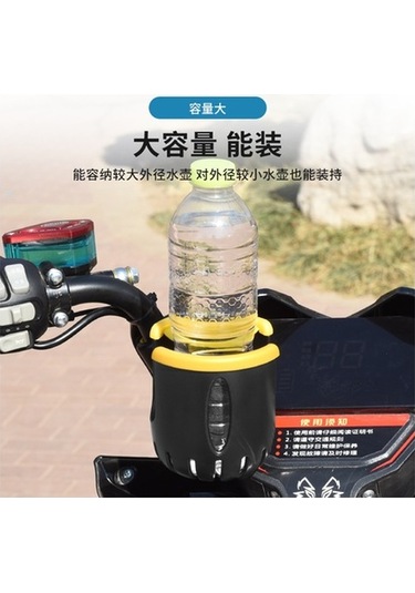 Dancemonkey Dayanıklı Çift Fonksiyonlu Bisiklet Bardak Askısı Siyah Siyah