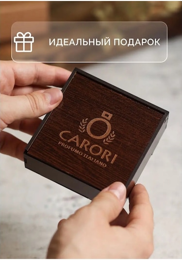 Freshco Araba İçin Koku Seti Seti 152095917