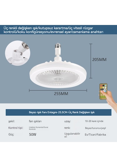 50we27 Vidalı Üç Renkli Evrensel Kafa Uzaktan Kumanda Fan Işığı-b Beyaz
