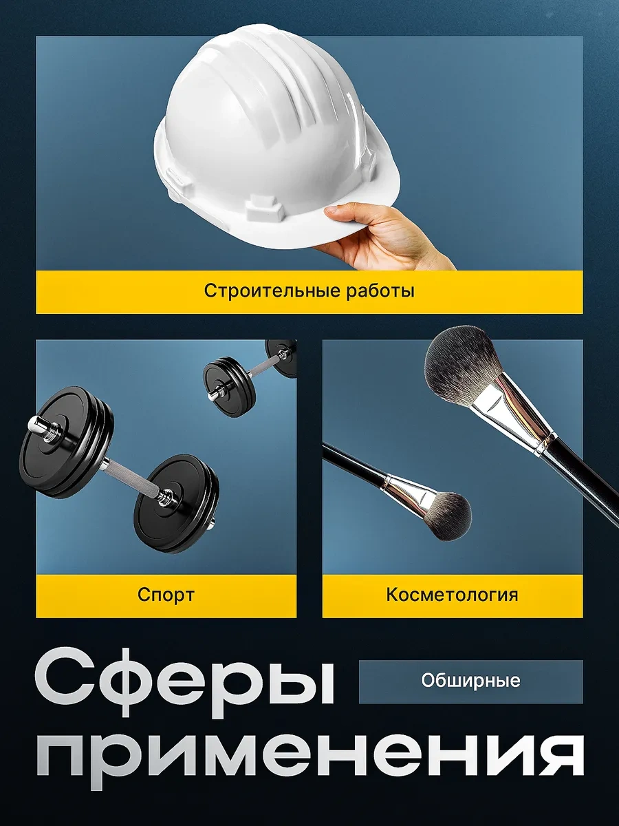 Elanplast Şeffaf Koruyucu Gözlükler 348517888