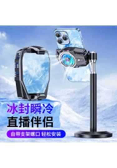 Hadron Hdx4393 X91 Telefon Soğutucu Fan Radyatör + Batarya Siyah Siyah