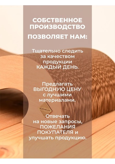 Udzin Kedi İçin Karton Yataklı Tırmalama Direği 93551484