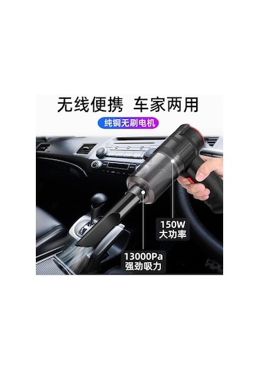 Symbee Ev Ve Araç İçin Kablosuz Şarjlı Süpürge - 16000 Pa Güçlü Emme, Üfleme Fonksiyonu, 2 Filtre Dahil