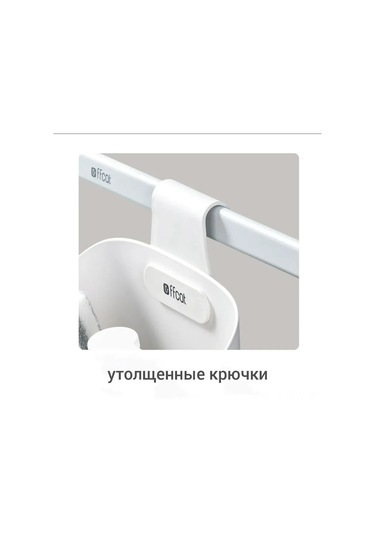 Tenfowee Abs Plastik Duvarlı Depolama Sepeti, 20x11x19 Cm, Ev Odalarında Çeşitli Kullanimlar İçin Modüler Organizatör, Beyaz Beyaz