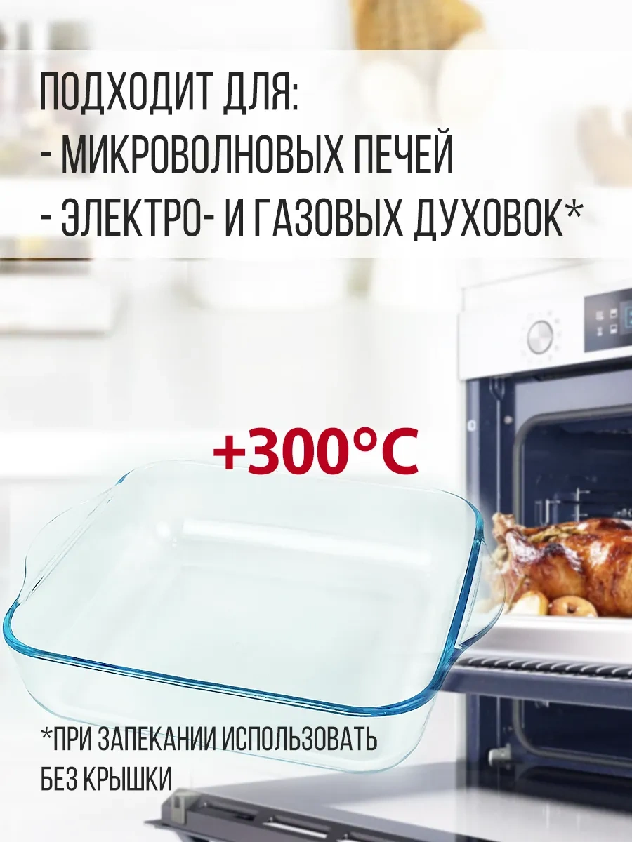 Borcam Cam Fırın Kabı Gri Kapaklı 303670797 Gri