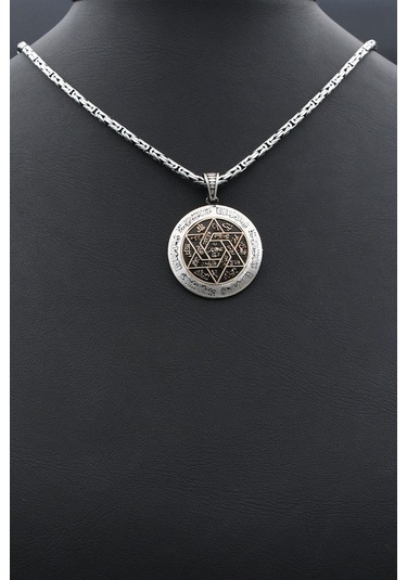 Hz. Süleyman Mührü 925 Ayar Gümüş Kolye Kral Zincir 2mm 902414 Gümüş