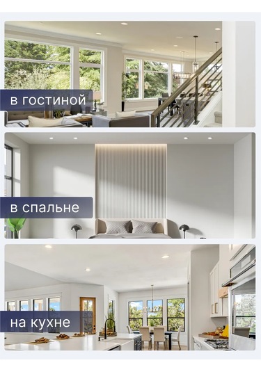 Smartbuy Pozitif Aydınlatmalı Gömme Lüks Lamba Lambası Mr16 Beyaz 257418615 Beyaz