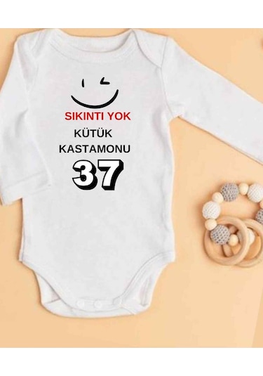 Lupi İsimli Zıbın Yazılı Bebek Zıbın Bej Melanj-mor Beyaz