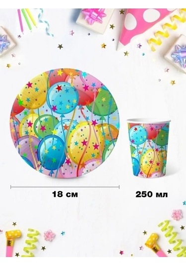 Nd Plej Tek Kullanımlık Takımlar Tabağı Ve Bardak Seti Top, 12 Adet. 29319494 25