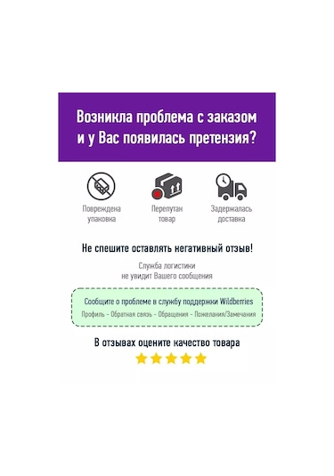 Lisahome İç Çamaşırı Saklama Düzenleyici 194288872 Gri