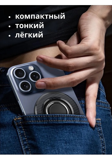 Cronax Popsocket Halka Manyetik Magsafe Telefon Tutucu 418772691