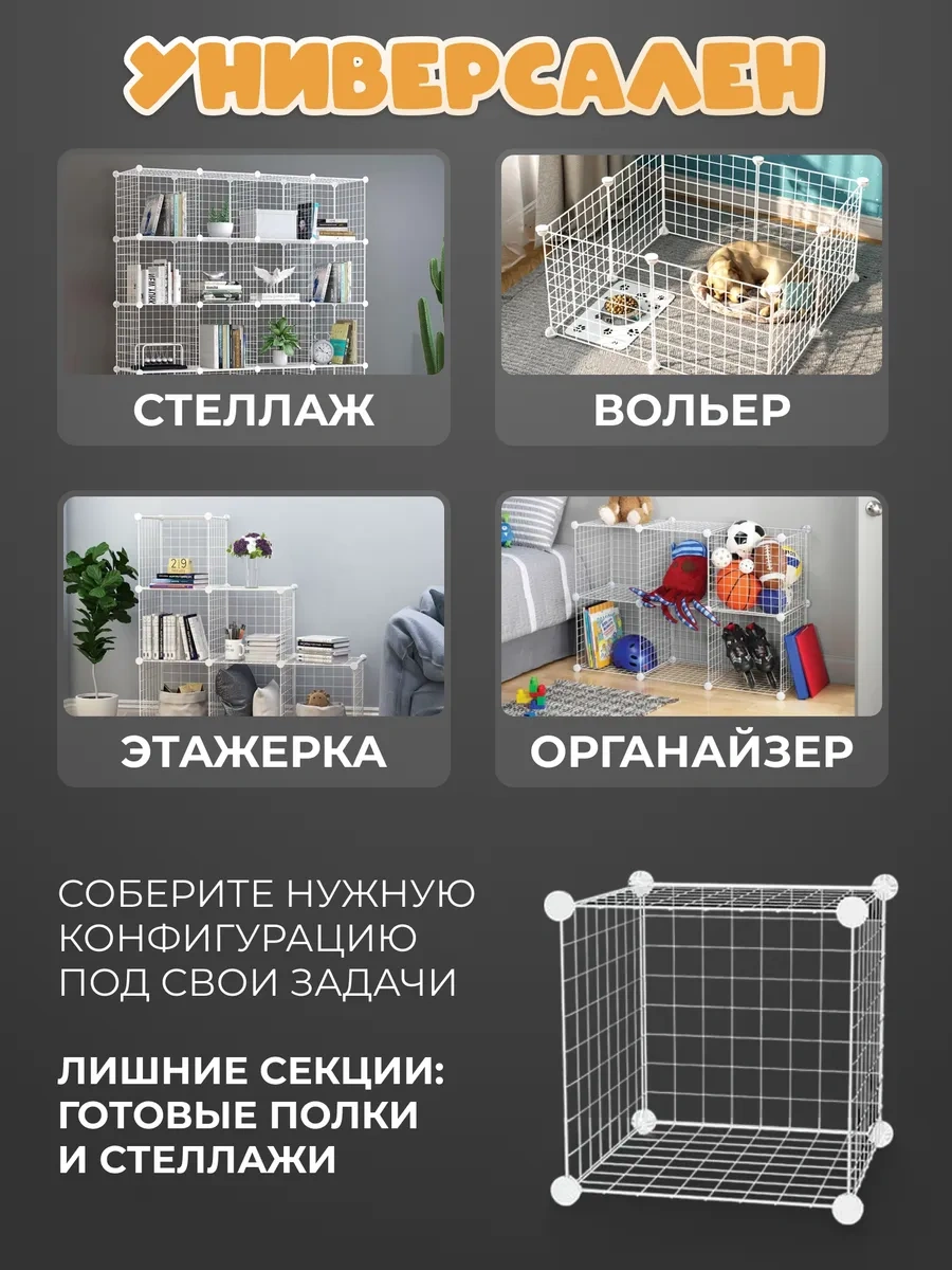 Nuestra Casa Küçük Irk Köpekler Ve Yavrular İçin Kafes Pencereli Kafes 280547366