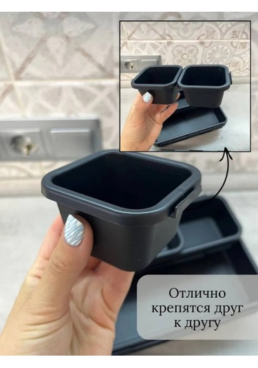 Tukzar Çekmeceli Organizatör, Depolama Tepsileri 277629371 Siyah