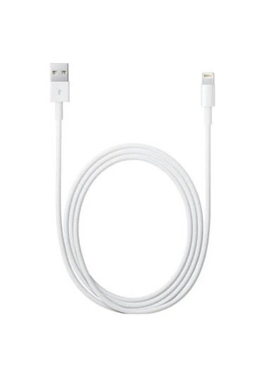 Zr933 Lighting Kablo 5 M