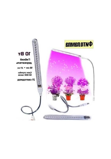 Besthome1 Kırmızı-mavi Spektrum Led Fito Lambası - Esnek Metal Kolu, İç Bitki Geliştirme Lambası Beyaz