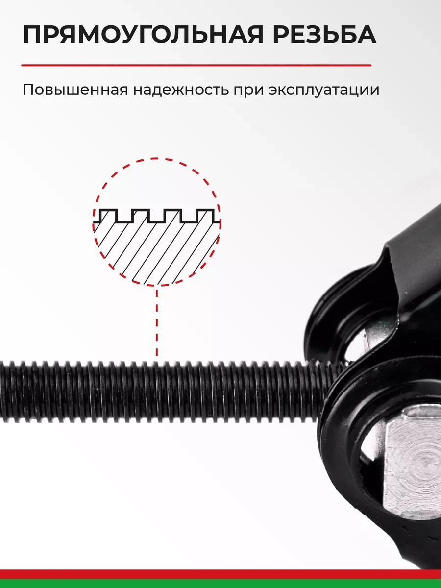 Belak 2 Ton Mekanik Kriko 182741434