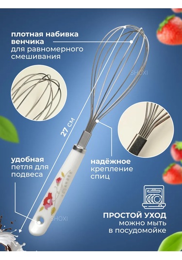 Shoxı El Çırpma Teli 436904667 Gri