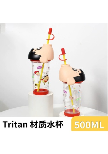 Hangfox Shinchan Tritan Plastik Pipetli Su Bardak, 500ml Büyük Kapasiteli, Şık Tasarım Kırmızı