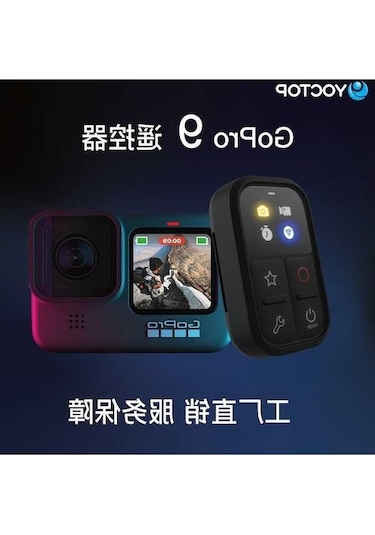 Pazly Gopro Hero 10/9/8/max Uyumlu Spor Kamera Kumandası - Led Ekranlı, 50m Mesafe, 420mah Batarya, Şarj Kablosu Ve Bileklik Kayışı Siyah Siyah