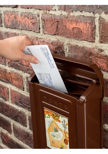 Al' Ternatıva Kilitli Posta Kutusu, Kahv 421121900