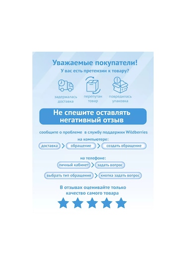 Generica E27 20w 6500k Armut Ampul Led 10 Adet 174429337