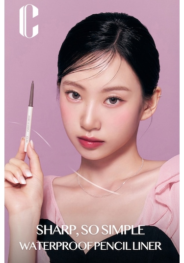 Clıo Sharp So Simple Waterproof Pencil Liner 10 Cacao Brown