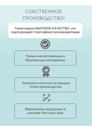 Tessolo Home Yenidoğanlar İçin Deve Yünü Battaniye 105x140 Yatak İç 10711214 Bej