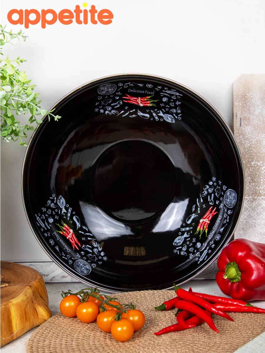 Appetite Chilli 3,5l Emaye Mutfak Kase / Salata Kasesi 141500561