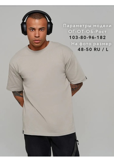 Tlıton.lımıted Yazlık Oversize Tişört 336331954 Bej