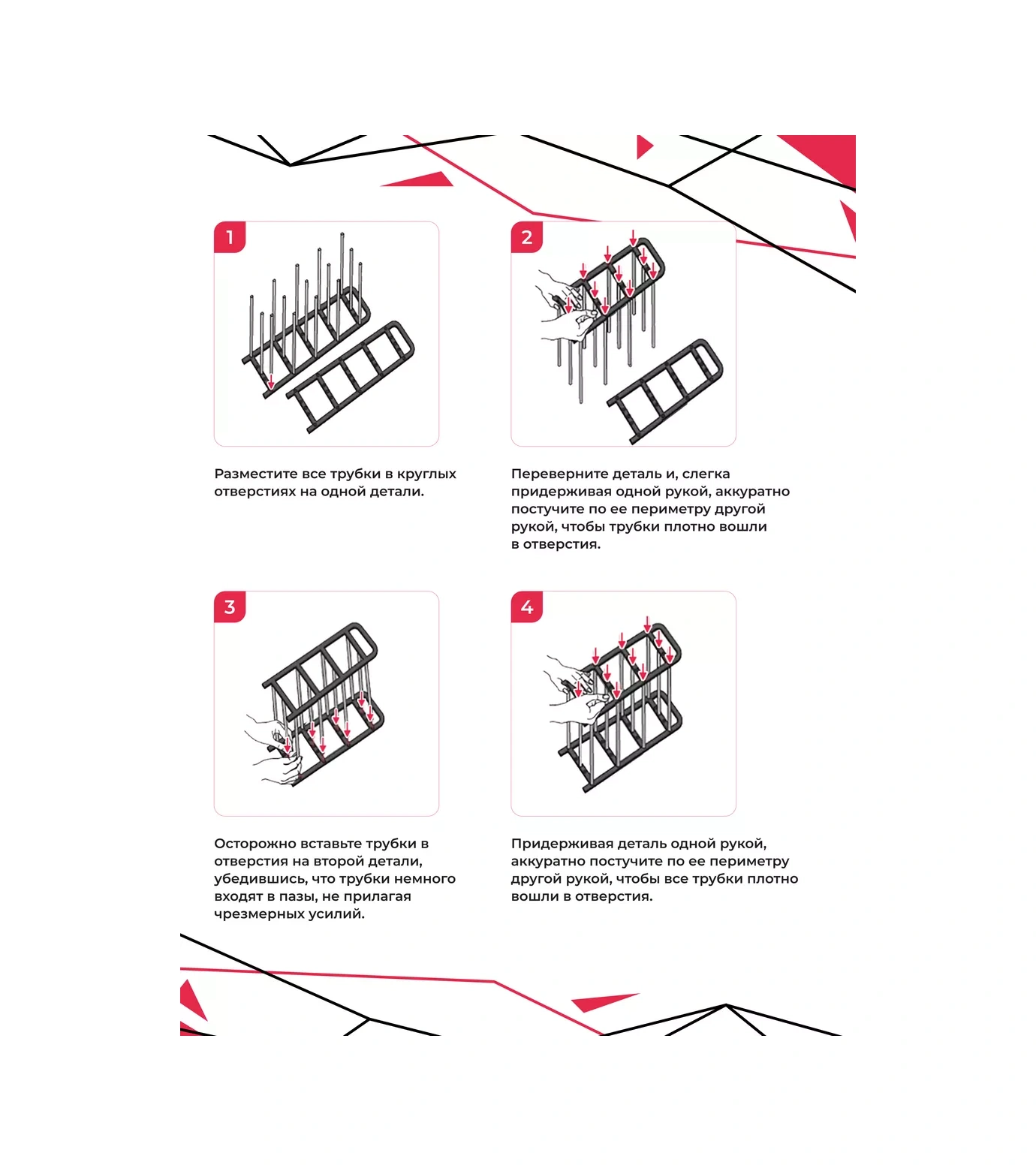 Kroffos Antre İçin Ayakkabı Rafı 50287847 Siyah