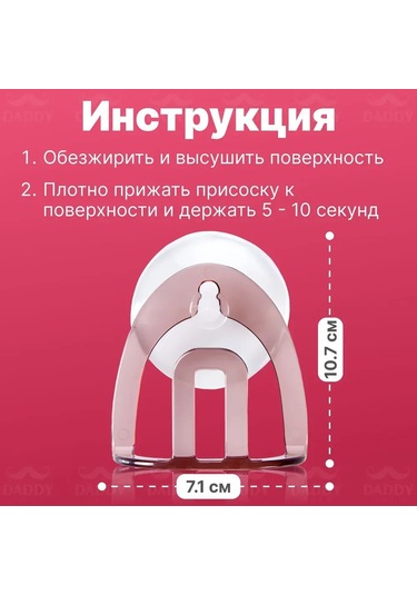 Vkemall Islak Mendil Ve Sabun Tutucu, Ev Fıçısı Sünger Depolama Rafı, Kahverengi, Süksiyonlu Abs Plastik, 1 Adet Diğer
